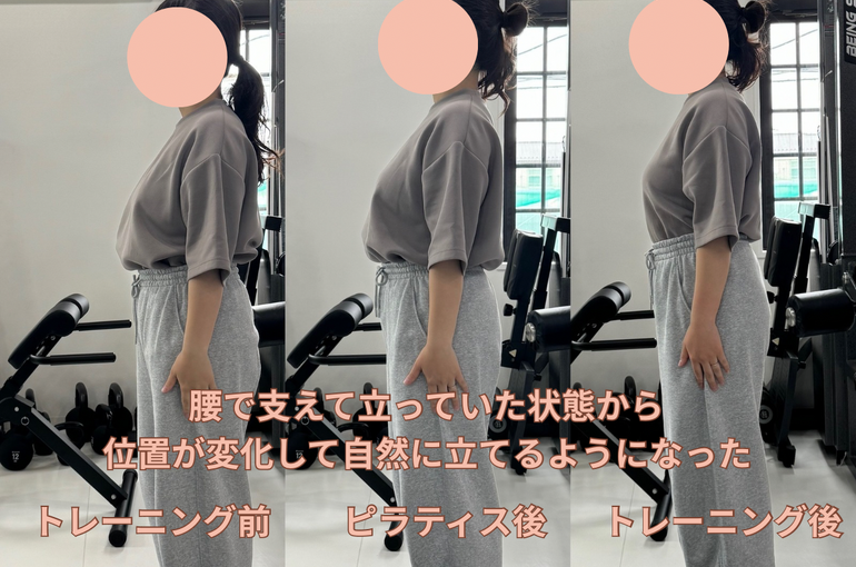 小見出しを追加 - 15