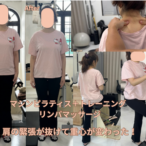 Before - 28